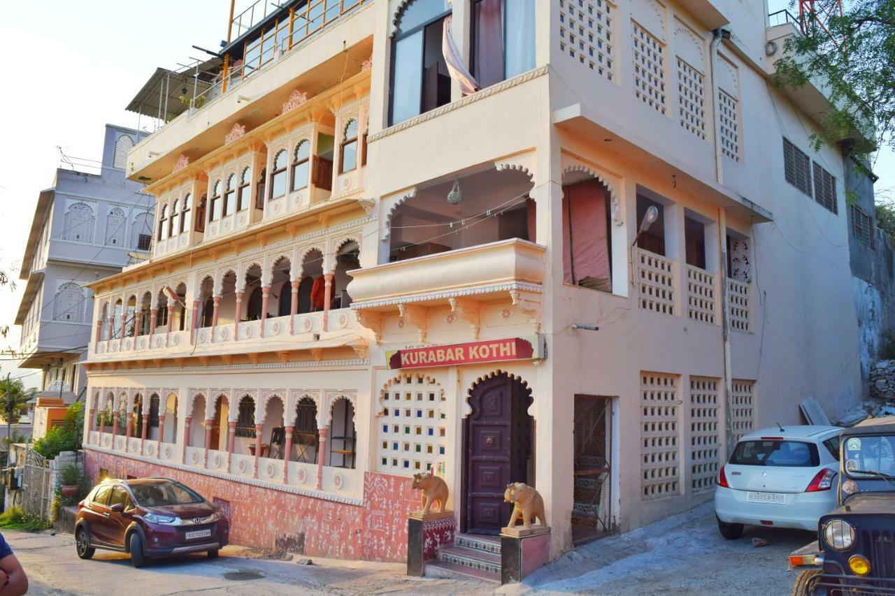 Hotel Kurabar Kothi Udaipur Exterior photo